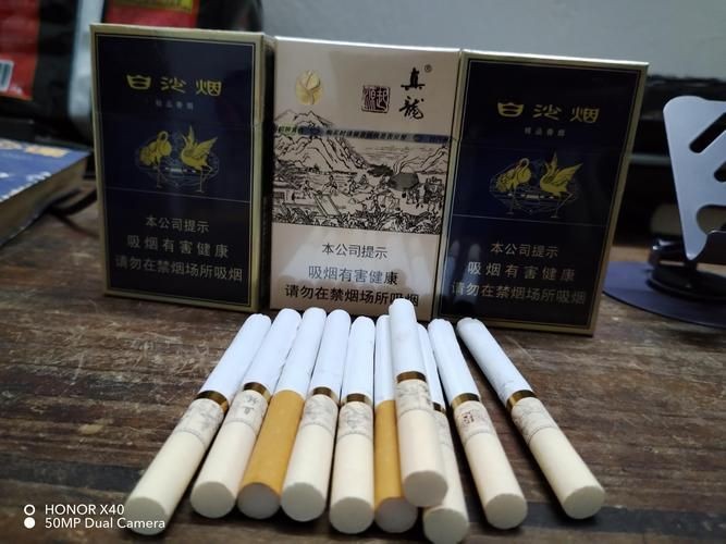 廣西白龍煙圖片 龍魚(yú)論壇 第25張 廣西白龍煙圖片 廣西白龍煙圖片 龍魚(yú)論壇 第25張