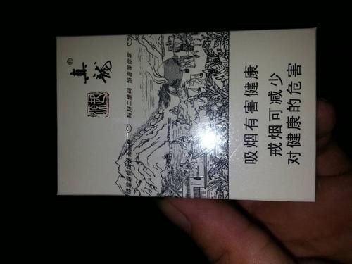 廣西白龍煙圖片 龍魚(yú)論壇 第16張 廣西白龍煙圖片 廣西白龍煙圖片 龍魚(yú)論壇 第16張