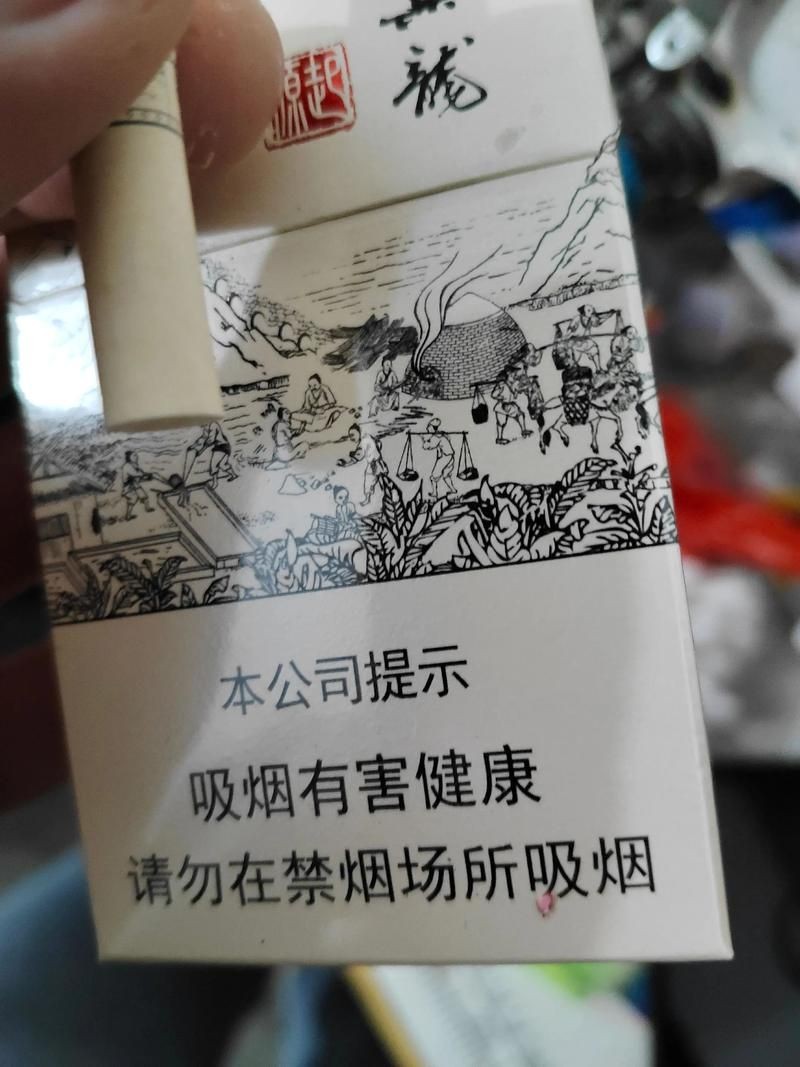 廣西白龍煙圖片 龍魚(yú)論壇 第21張 廣西白龍煙圖片 廣西白龍煙圖片 龍魚(yú)論壇 第21張
