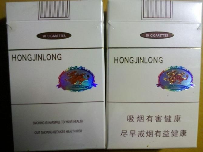 廣西白龍煙圖片 龍魚(yú)論壇 第12張 廣西白龍煙圖片 廣西白龍煙圖片 龍魚(yú)論壇 第12張