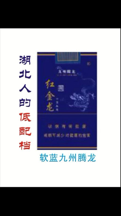 廣西白龍煙圖片 龍魚(yú)論壇 第11張 廣西白龍煙圖片 廣西白龍煙圖片 龍魚(yú)論壇 第11張