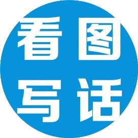 家里養金魚被貓偷吃了