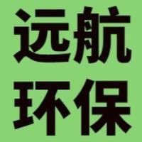 渾濁的水變清方法