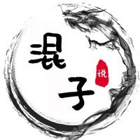 河南鉆石800一斤是真的嗎