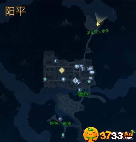 古劍奇譚3龍王魚位置