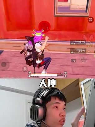 和平精英鯊魚圖片