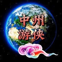 河南省水系分布圖