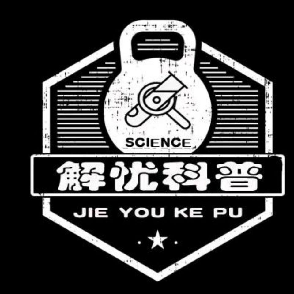 海洋十大霸主排名