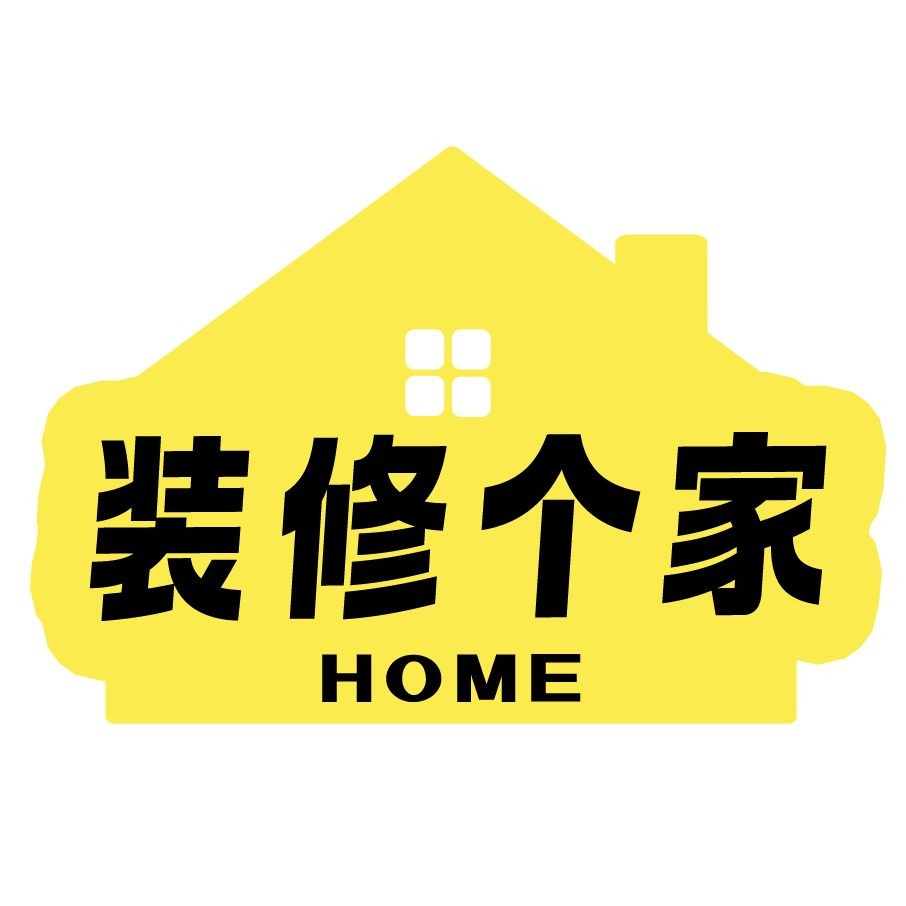 今年客廳最新裝修風格
