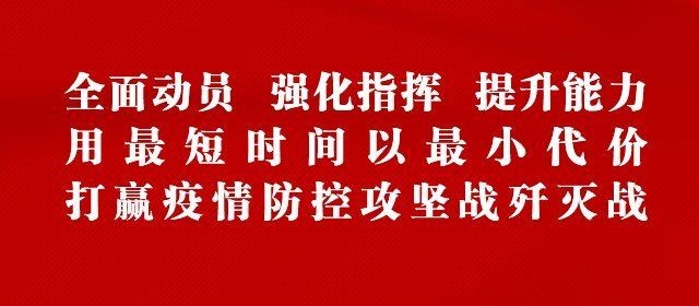 禁用忘不了魚有啥后果