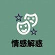 號半紅龍值得養(yǎng)嗎