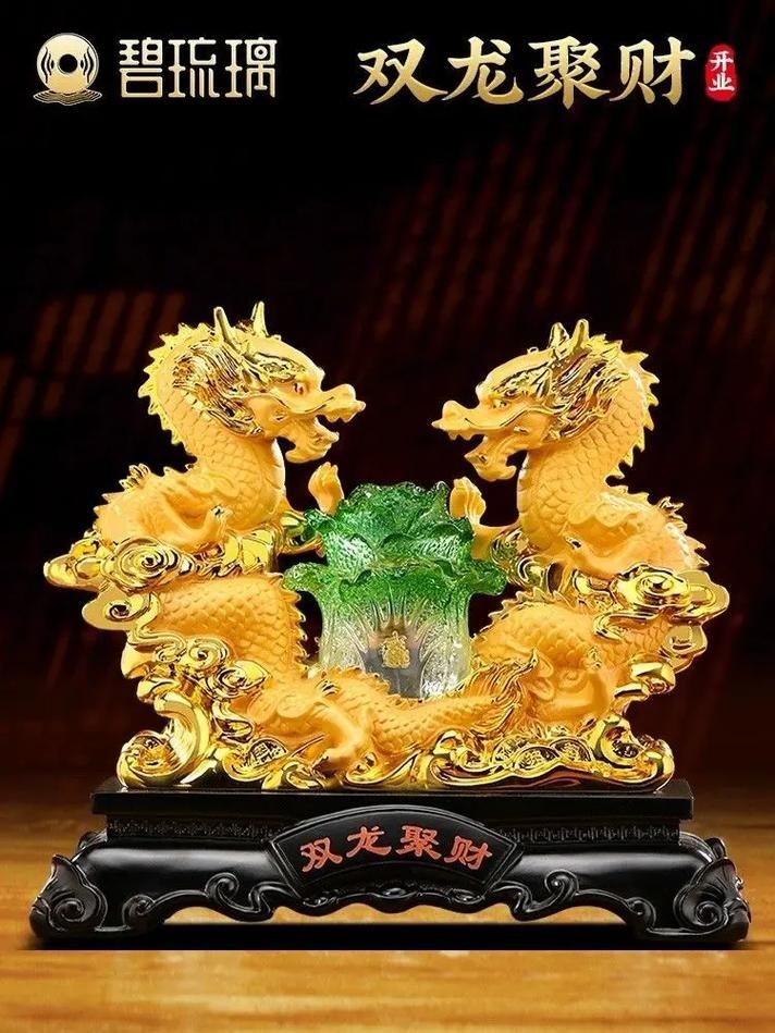 招財(cái)龍圖片100張