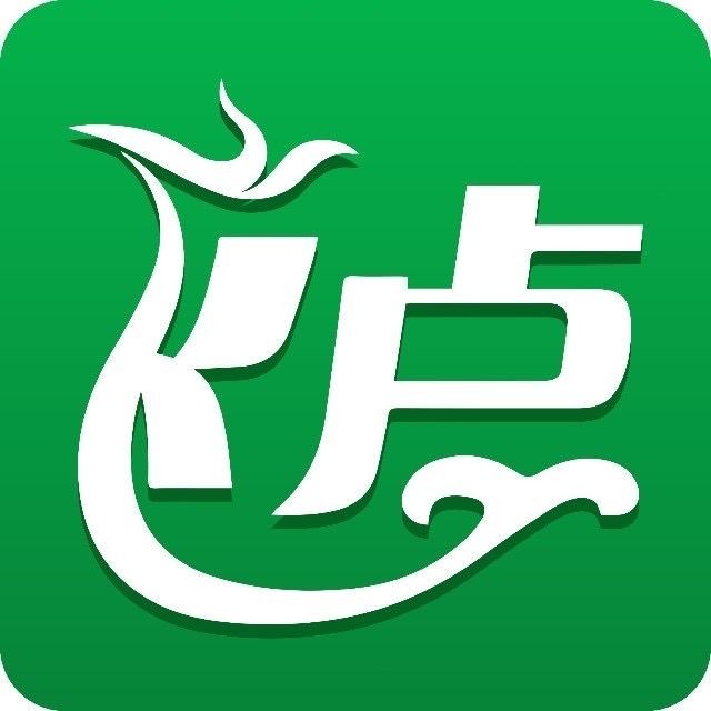 洪荒元鳳的三個功法