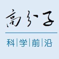 各種魚的魚鱗圖片