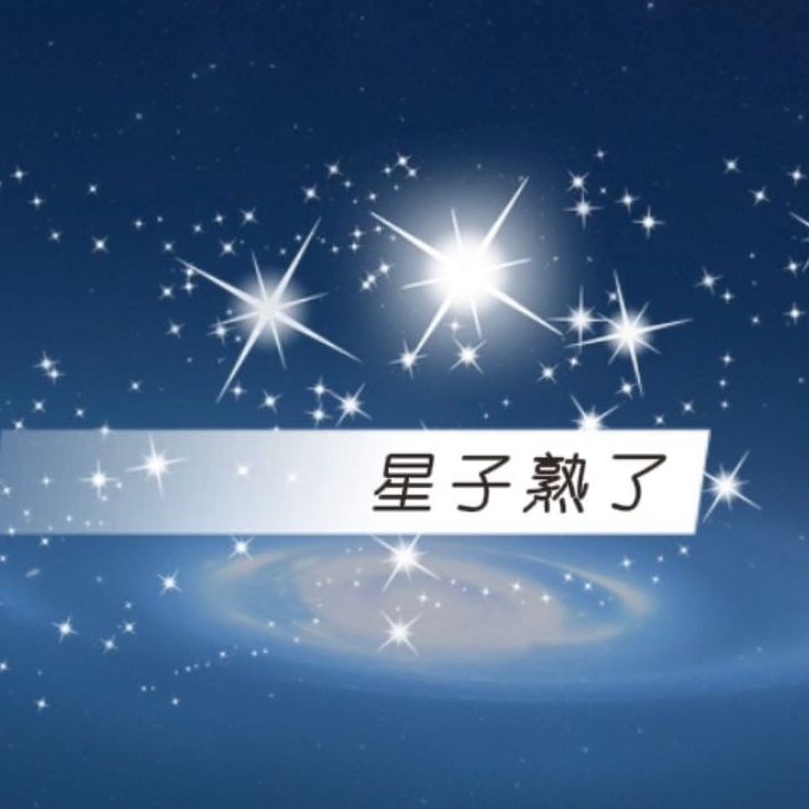 巨骨舌魚最大能長到多少米