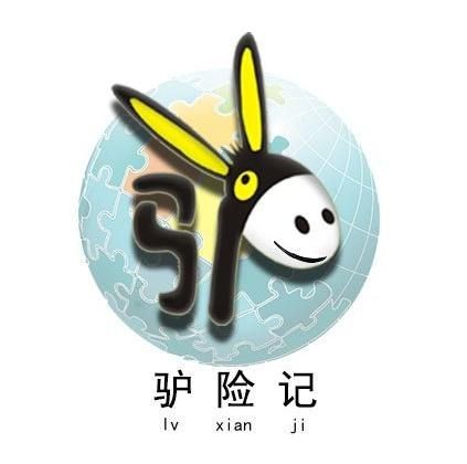巨骨舌魚最大能長到多少米