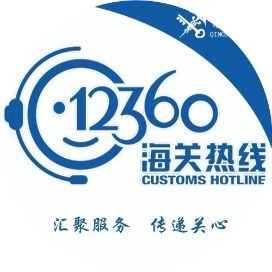 怪魚是什么魚