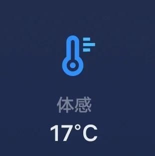 光特億加熱棒和創寧的哪個好