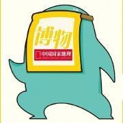 和一眉道人相似的魚 全國水族館企業名錄 第8張 和一眉道人相似的魚 和一眉道人相似的魚 全國水族館企業名錄 第8張