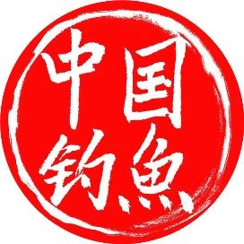 海象魚有幾個品種圖片大全