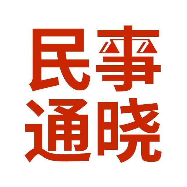基本農(nóng)田建養(yǎng)殖場(chǎng)算違建嗎