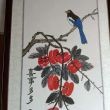 基本農(nóng)田建養(yǎng)殖場(chǎng)算違建嗎
