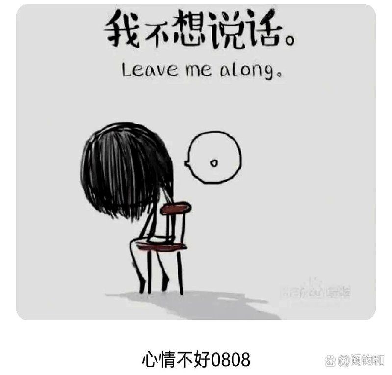 養的魚死了預示主人