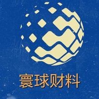 海象魚能吃嗎