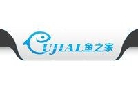 國內知名的水族公司