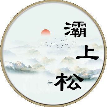海和尚魚俗稱叫什么魚