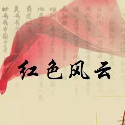 家里供龍王爺什么寓意