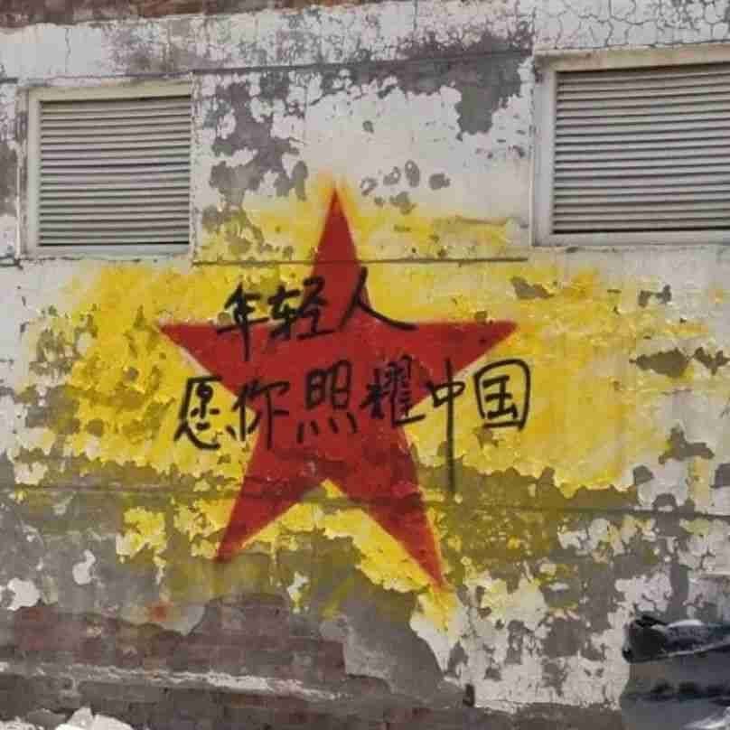 家里供龍王爺什么寓意