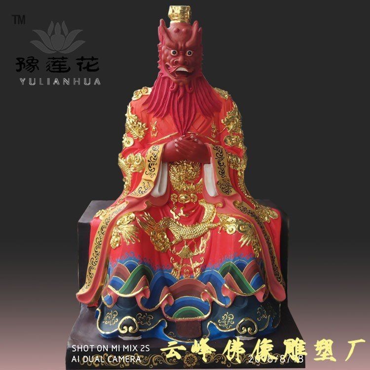 家里供龍王爺什么寓意