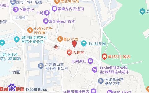 中山水族批發市場