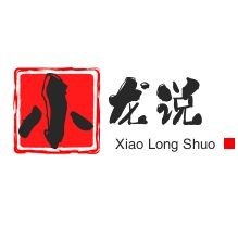 漢族找水族的女朋友好嗎