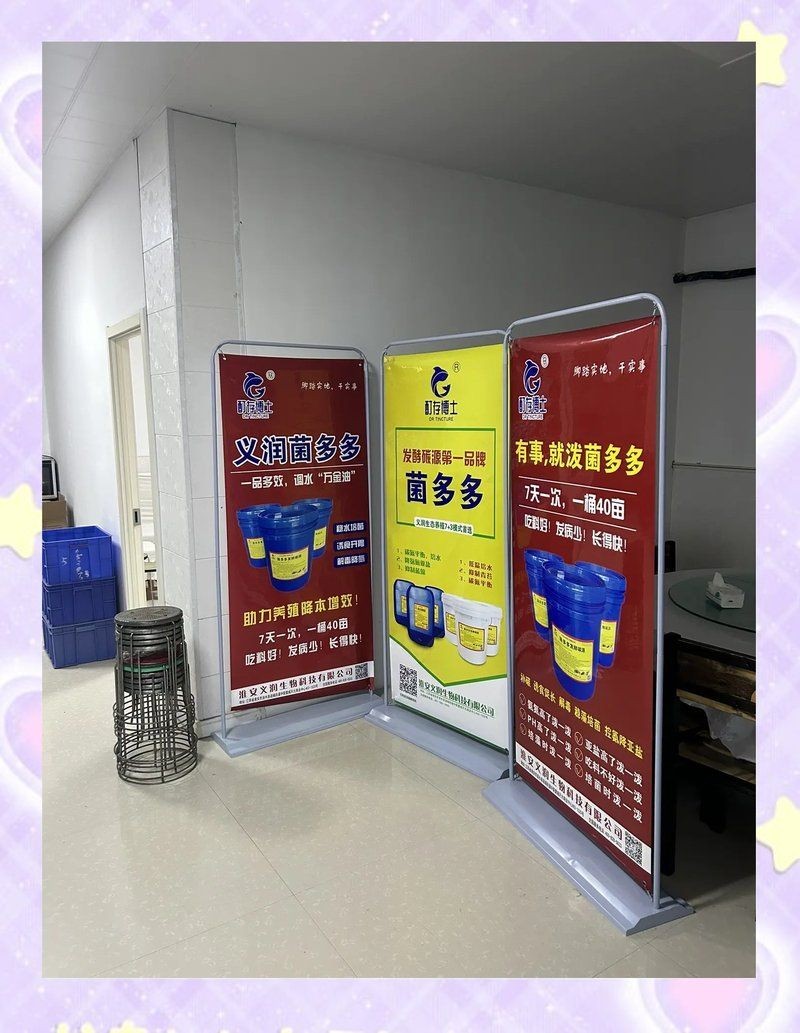 健康水族高鈣最簡單三個步驟