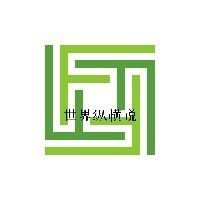 棍子魚是秋刀魚嗎