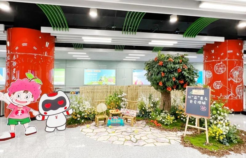 廣東鄉(xiāng)村振興有哪些村
