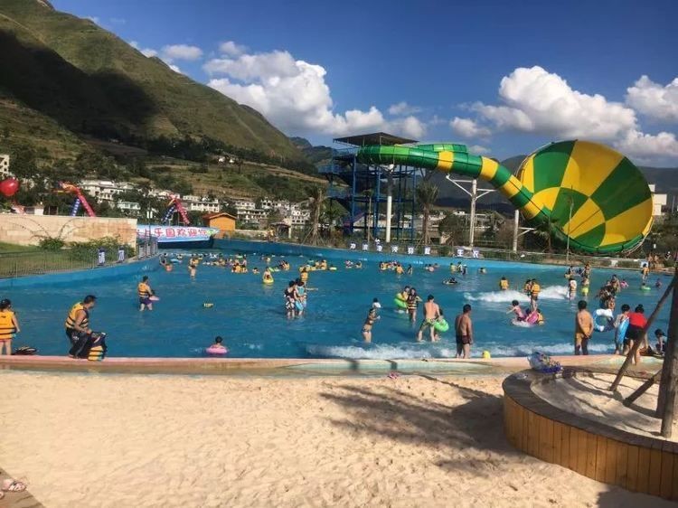 六盤水水族店