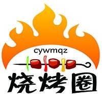 家庭鐵板魚的做法大全竅門