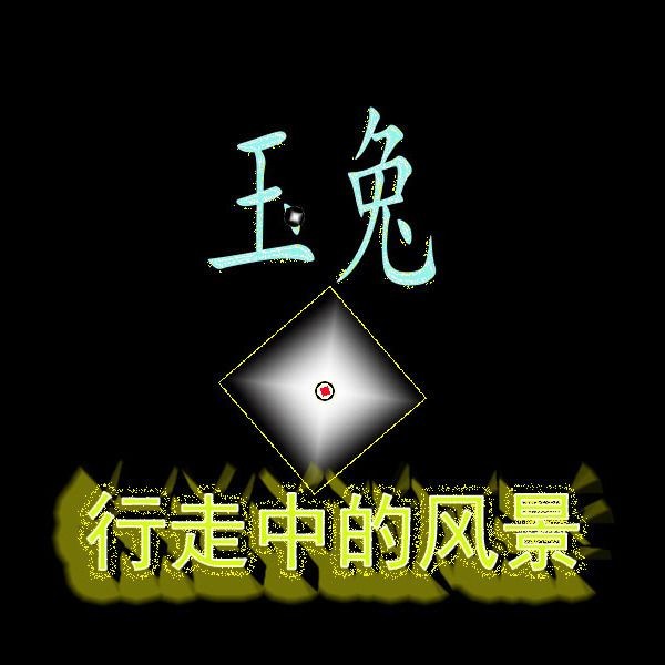 玉金龍魚的寓意是什么，10種旺財家居風水擺件都有哪些，10種旺財家居風水擺件