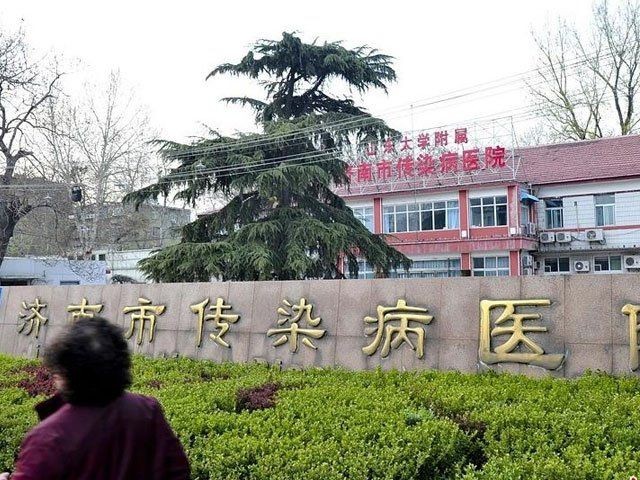 濟南有給紅龍魚治病的嗎