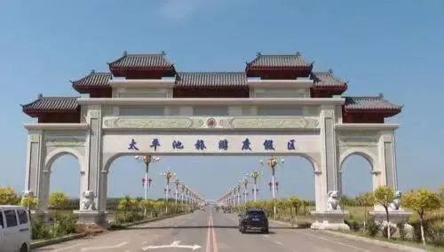 吉林省萬龍海洋太平池工程最新消息