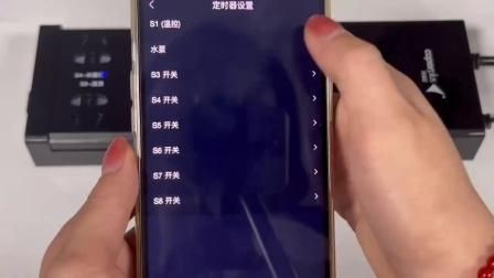 光特億插排怎么樣