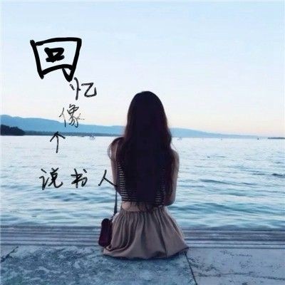 臺州水族館