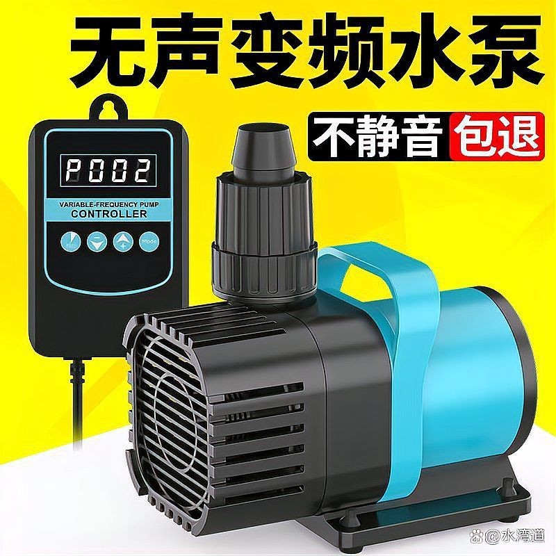 吉印魚(yú)缸潛水泵使用步驟詳解