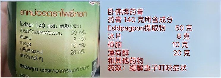 國家禁用青草膏的原因 全國水族館企業名錄 第1張 國家禁用青草膏的原因 國家禁用青草膏的原因 全國水族館企業名錄 第1張