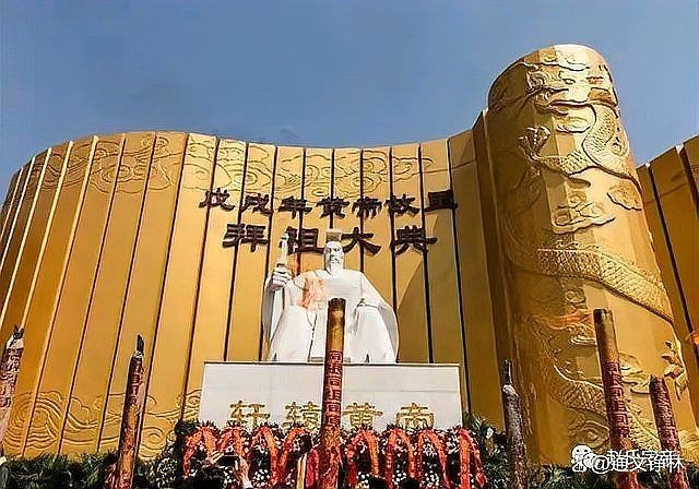 漢族最純五個姓