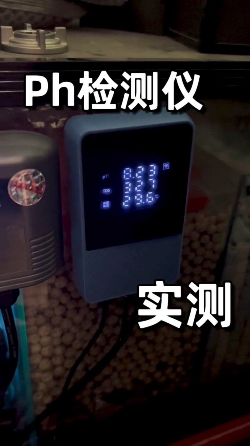 光特億q1q2區別