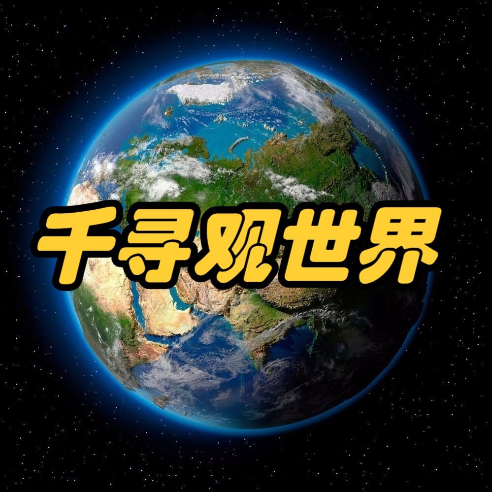 海象最愛吃的食物是 龍魚論壇 第6張 海象最愛吃的食物是 海象最愛吃的食物是 龍魚論壇 第6張